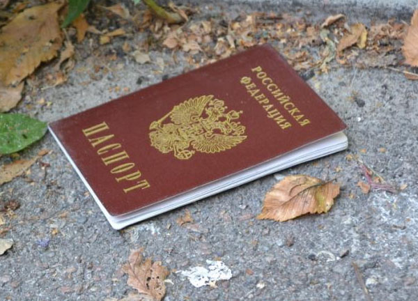 Что делать, если паспорт нашёлся после заявления об утрате